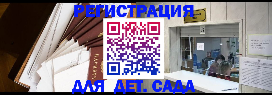 форма 3 в Валуйках